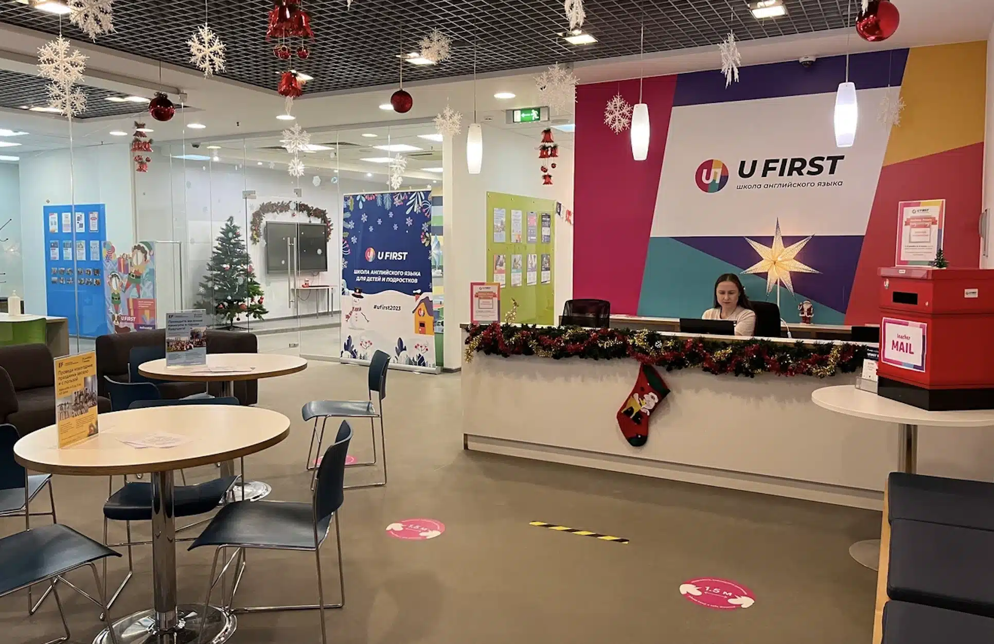 Atomic Capital Completes Sale of UFirst, a Leading Children’s Education Network in Russia