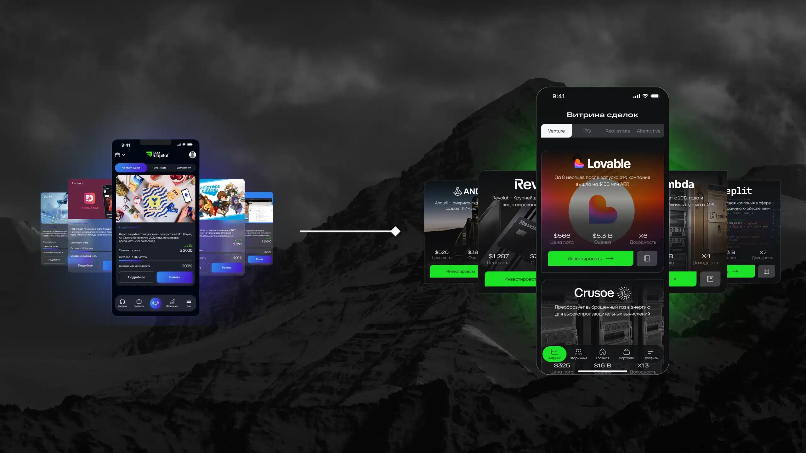 AMCH обновила приложение и запустила блог на 14 языках