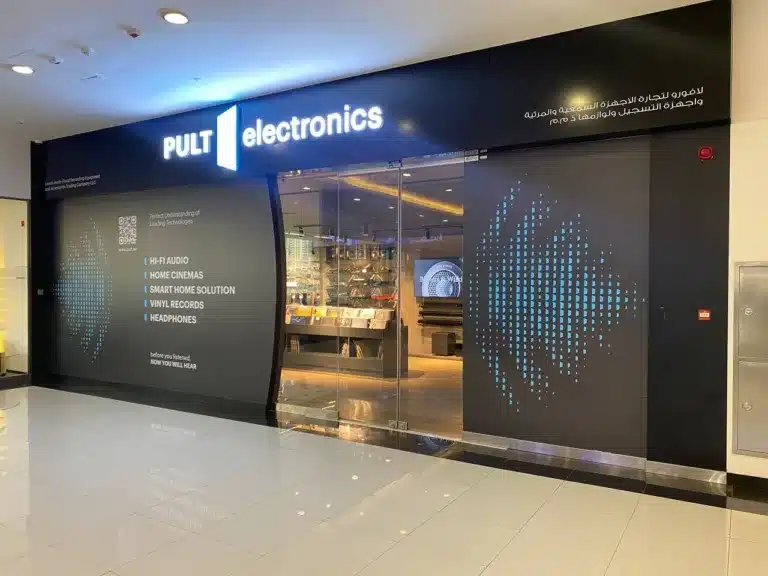 The store of innovative home sound solutions has opened in Dubai, UAE