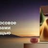 Hisense