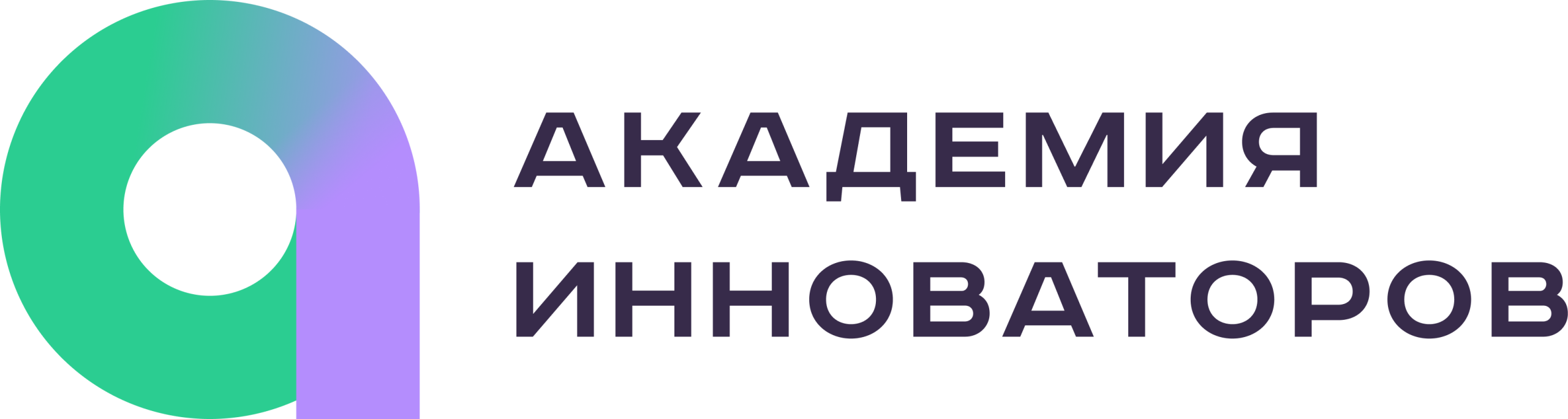 2N9HT - Резидент 4-го потока Академии Инноваторов