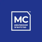 ООО «Рекламное агентство „Маркетинговый Центр“»