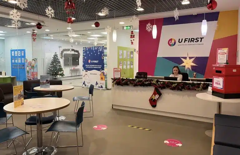 Atomic Capital Completes Sale of UFirst, a Leading Children’s Education Network in Russia