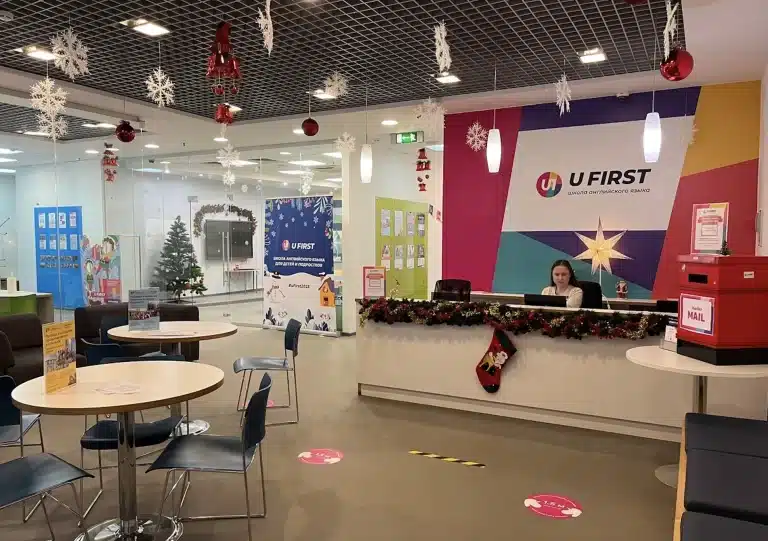Atomic Capital Supports Strategic Sale of UFirst, a Top Russian Children’s Education Network