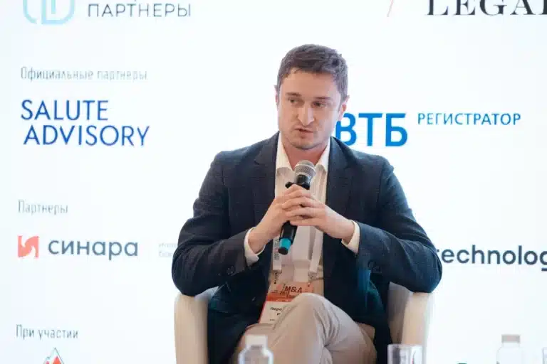 Инвестдиректор Atomic Capital выступил на M&A-конгрессе «Белые ночи–2025»
