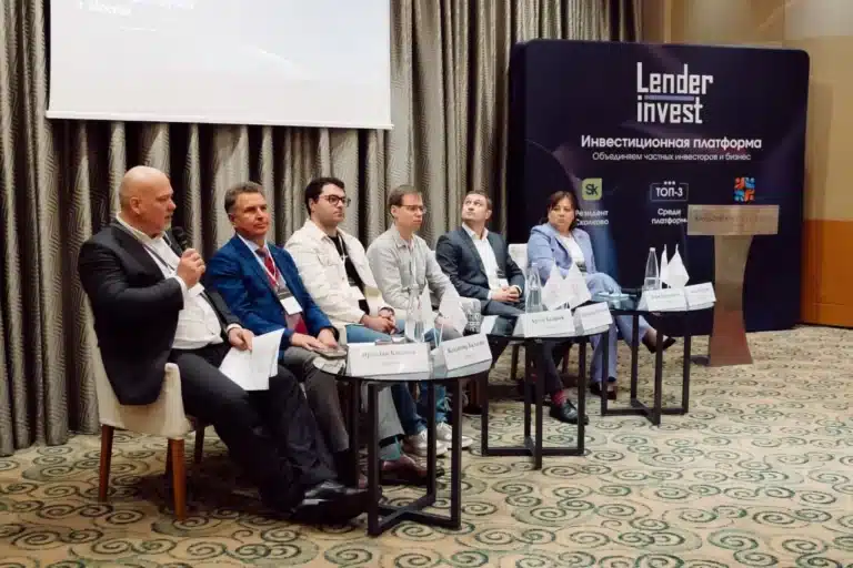 Эксперт Atomic Capital выступил на форуме, посвящённом управлению капиталом