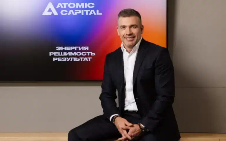 Atomic Capital провел бизнес-завтрак для предпринимателей Татарстана