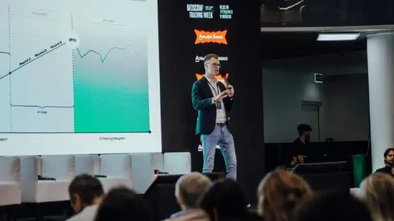 AMCH на Moscow Trading Week: спрос на венчурные сделки растёт